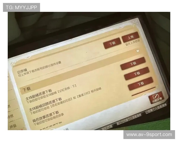 如何顺利登录游戏账号并解决常见的登录问题及步骤 如何顺利登录游戏账号并解决常见的登录问题及步骤